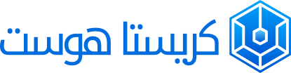شعار كريستا هوست